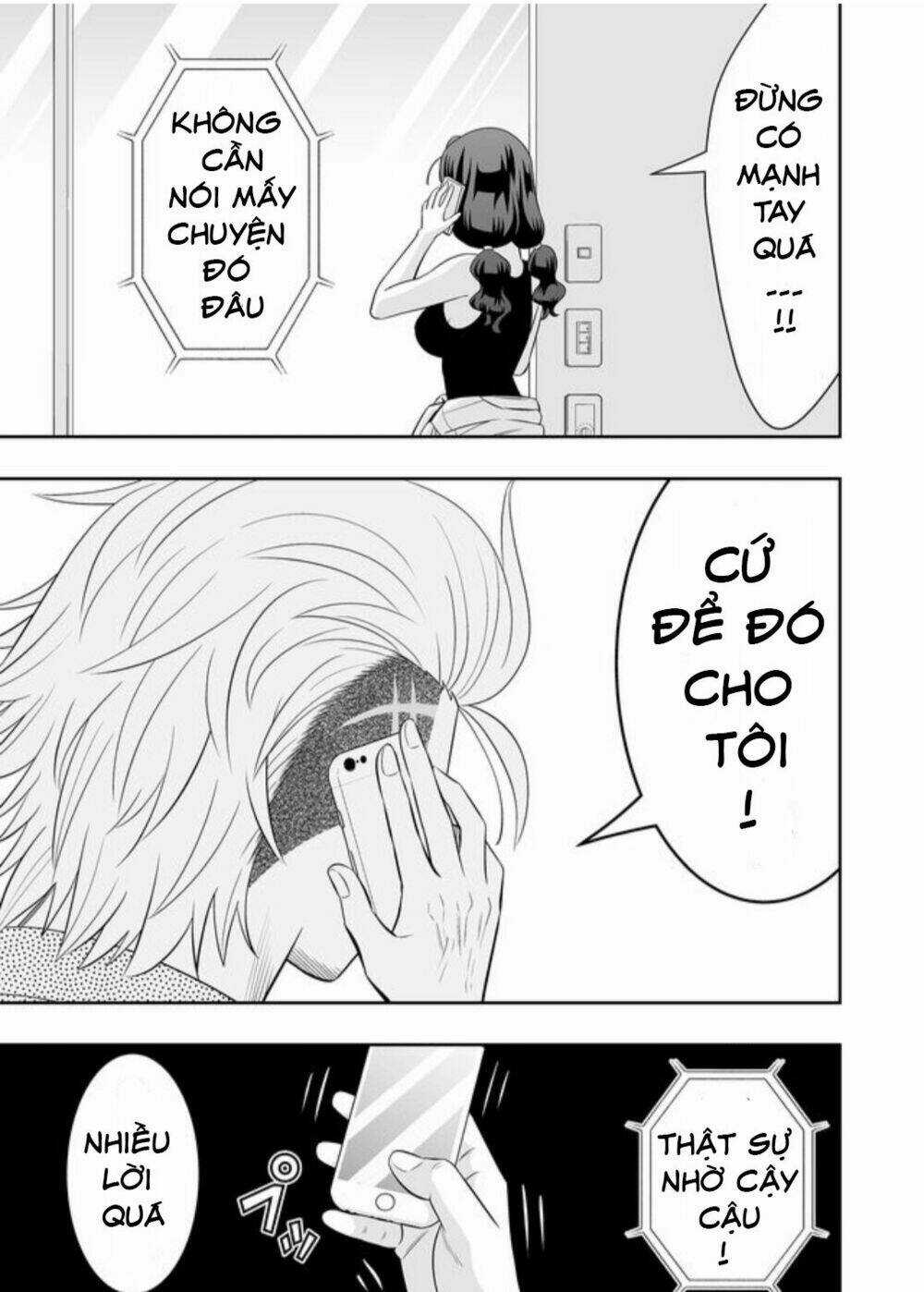 Souzou No Ringo - Chapter 15 - Trang 17