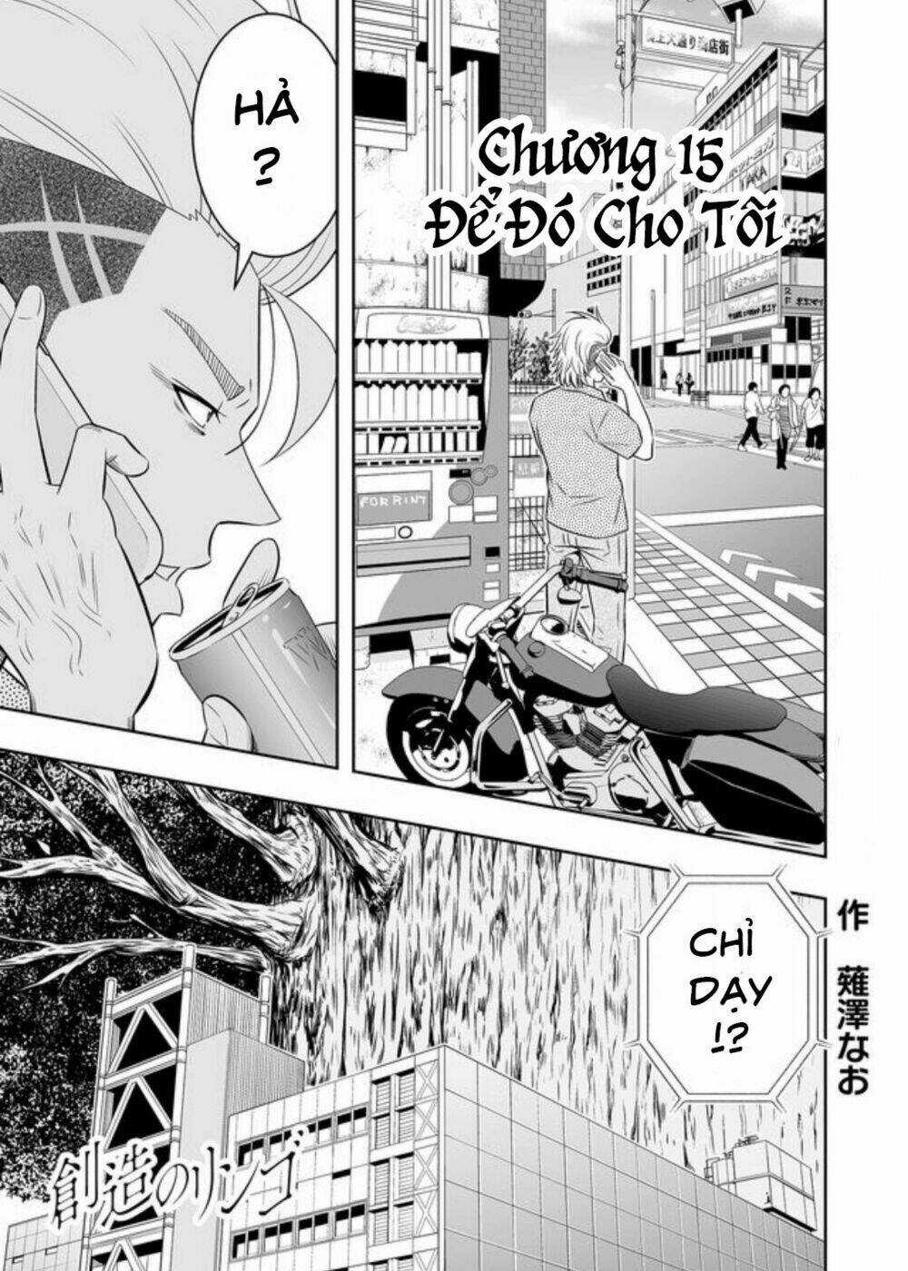 Souzou No Ringo - Chapter 15 - Trang 5