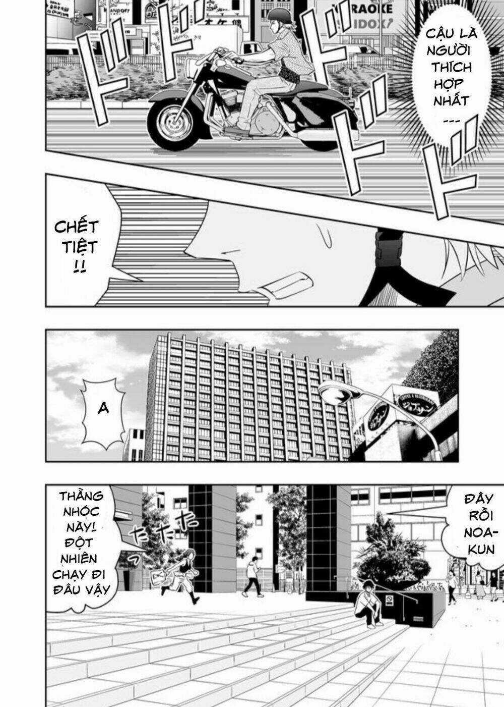 Souzou No Ringo - Chapter 15 - Trang 8