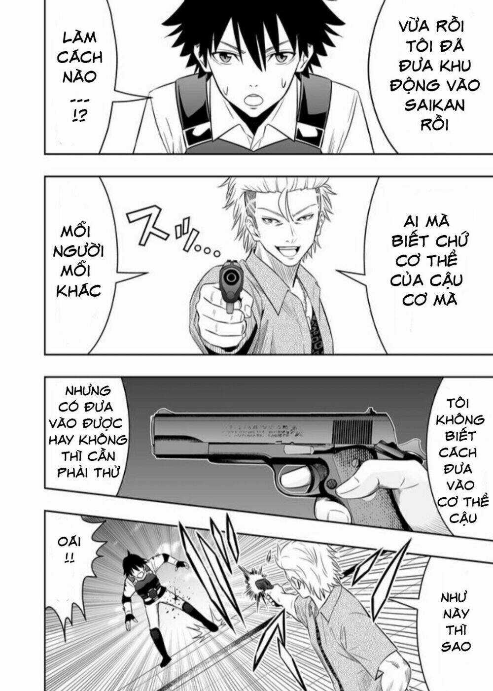 Souzou No Ringo - Chapter 16 - Trang 11