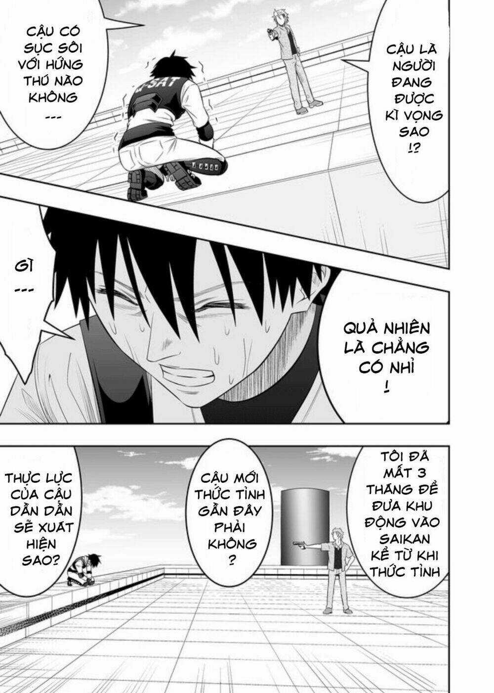 Souzou No Ringo - Chapter 16 - Trang 14