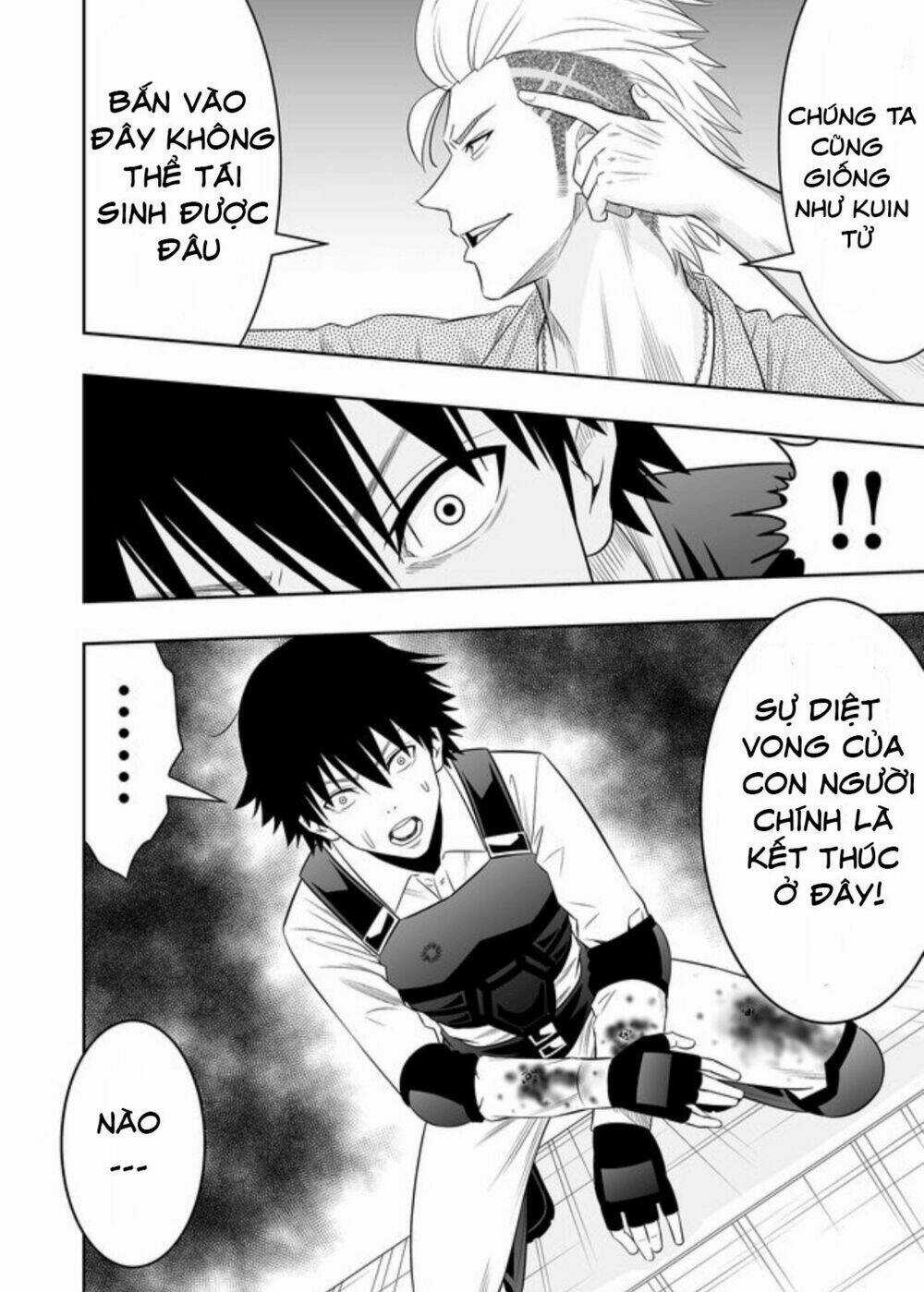 Souzou No Ringo - Chapter 16 - Trang 16