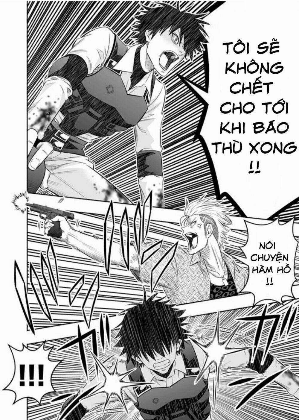 Souzou No Ringo - Chapter 16 - Trang 22