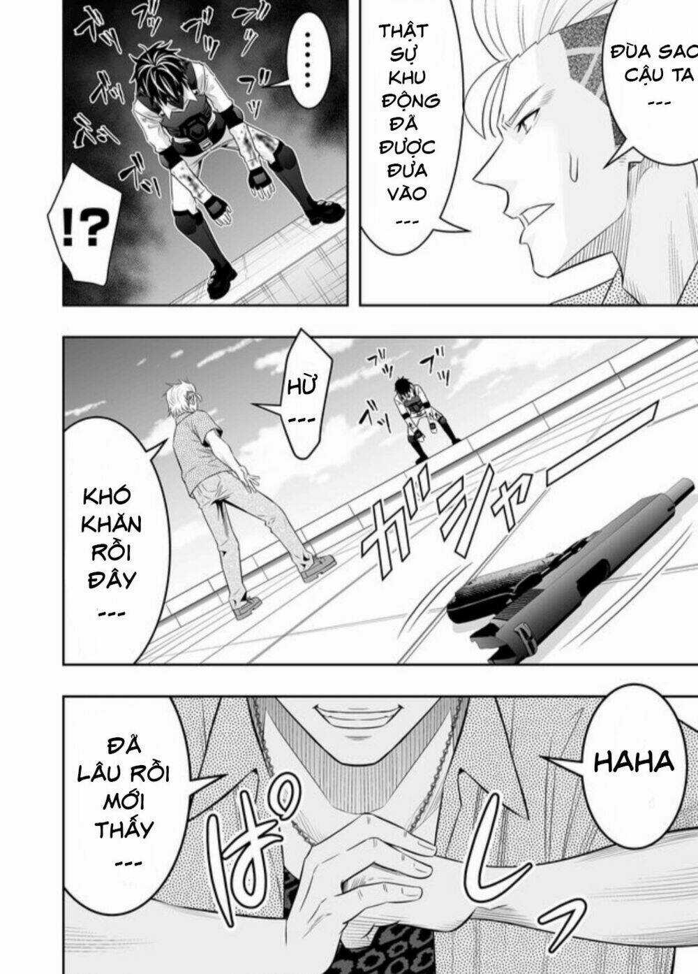 Souzou No Ringo - Chapter 16 - Trang 23