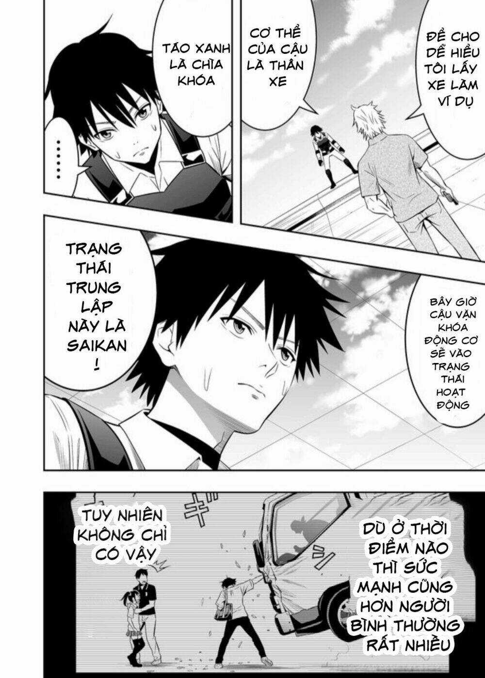 Souzou No Ringo - Chapter 16 - Trang 9