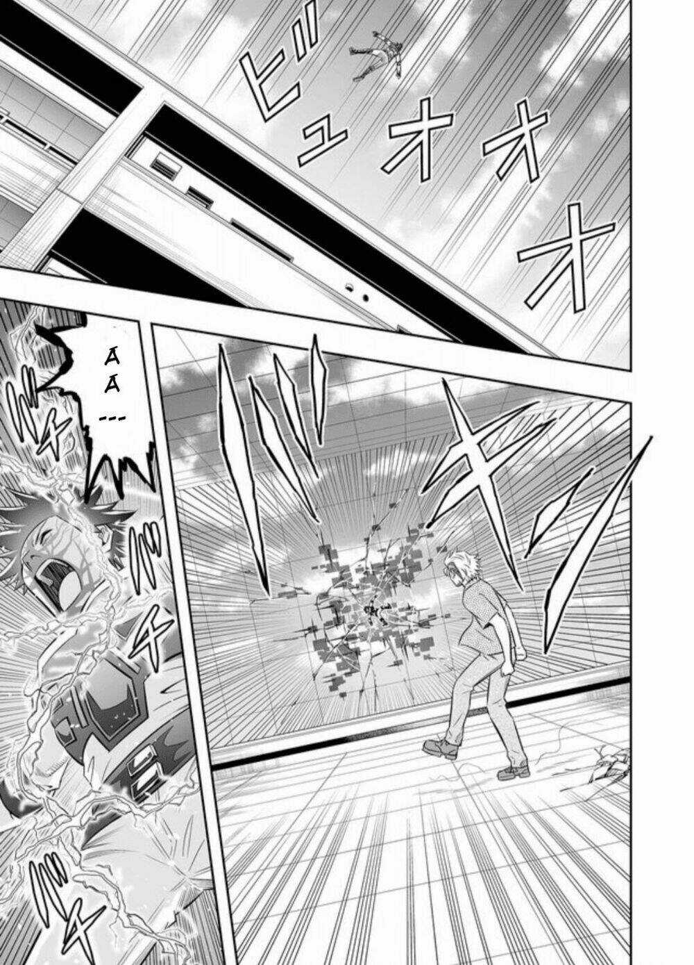 Souzou No Ringo - Chapter 17 - Trang 12