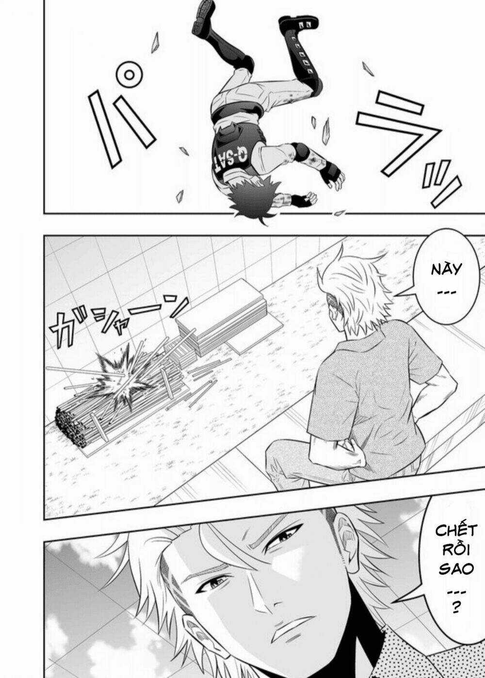 Souzou No Ringo - Chapter 17 - Trang 13