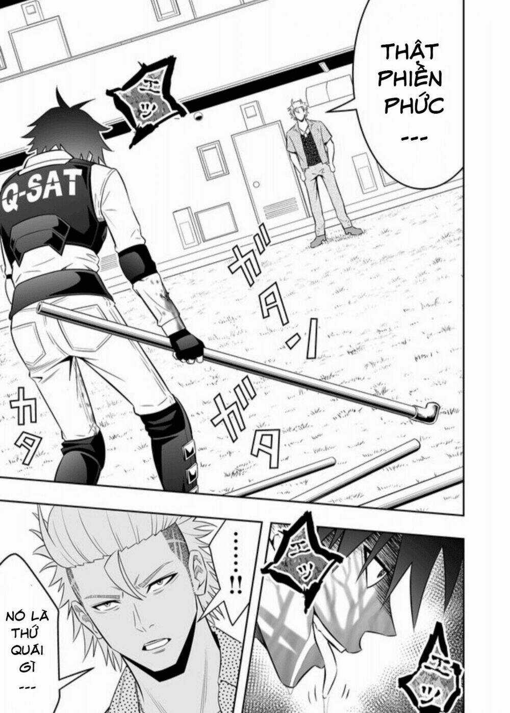 Souzou No Ringo - Chapter 17 - Trang 16