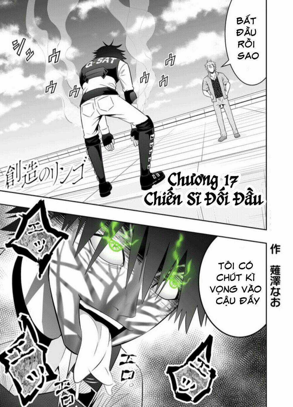 Souzou No Ringo - Chapter 17 - Trang 4