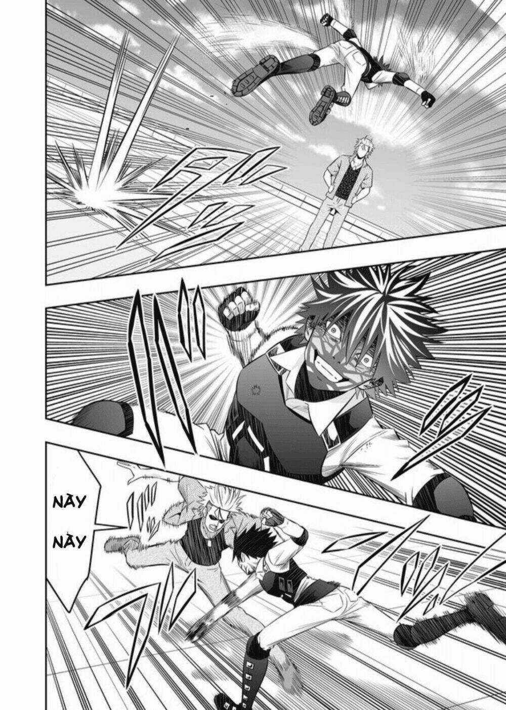 Souzou No Ringo - Chapter 17 - Trang 5