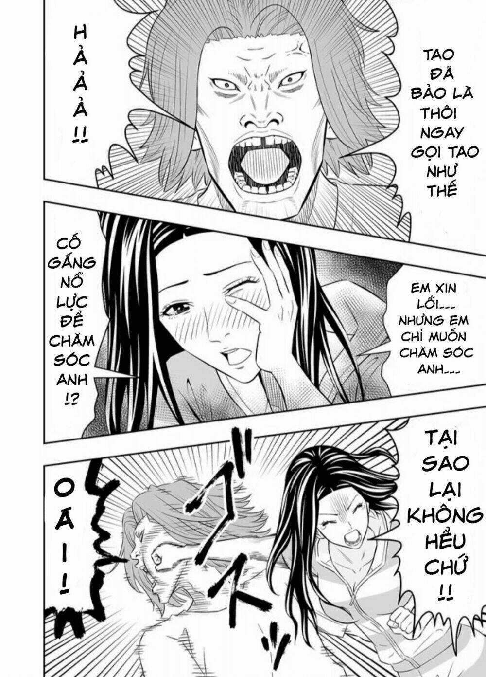 Souzou No Ringo - Chapter 18 - Trang 14