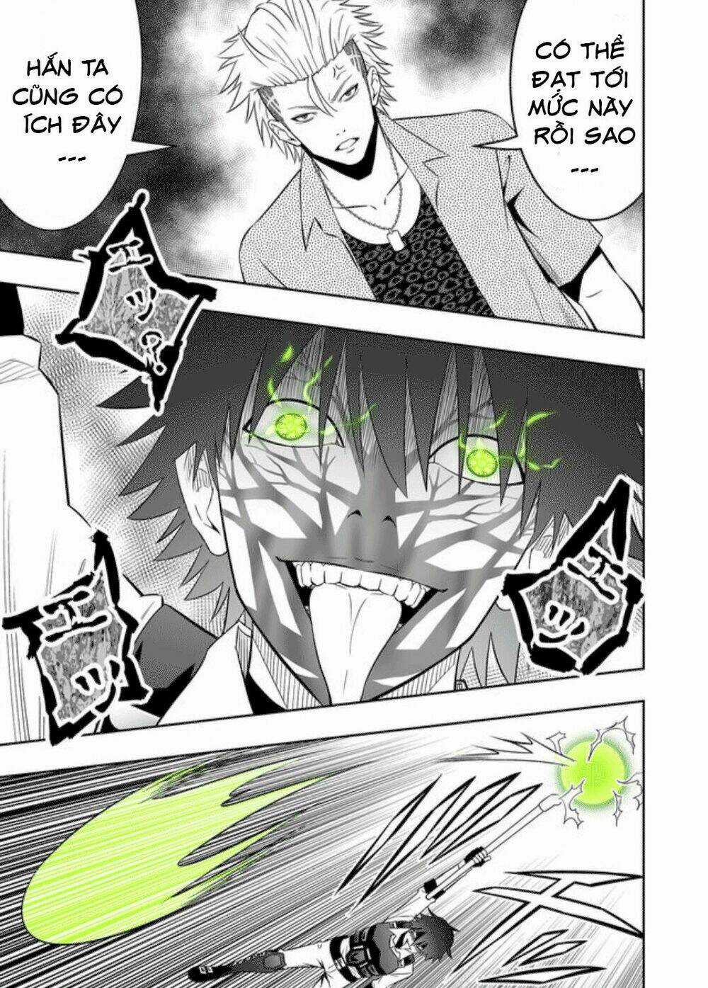 Souzou No Ringo - Chapter 18 - Trang 6