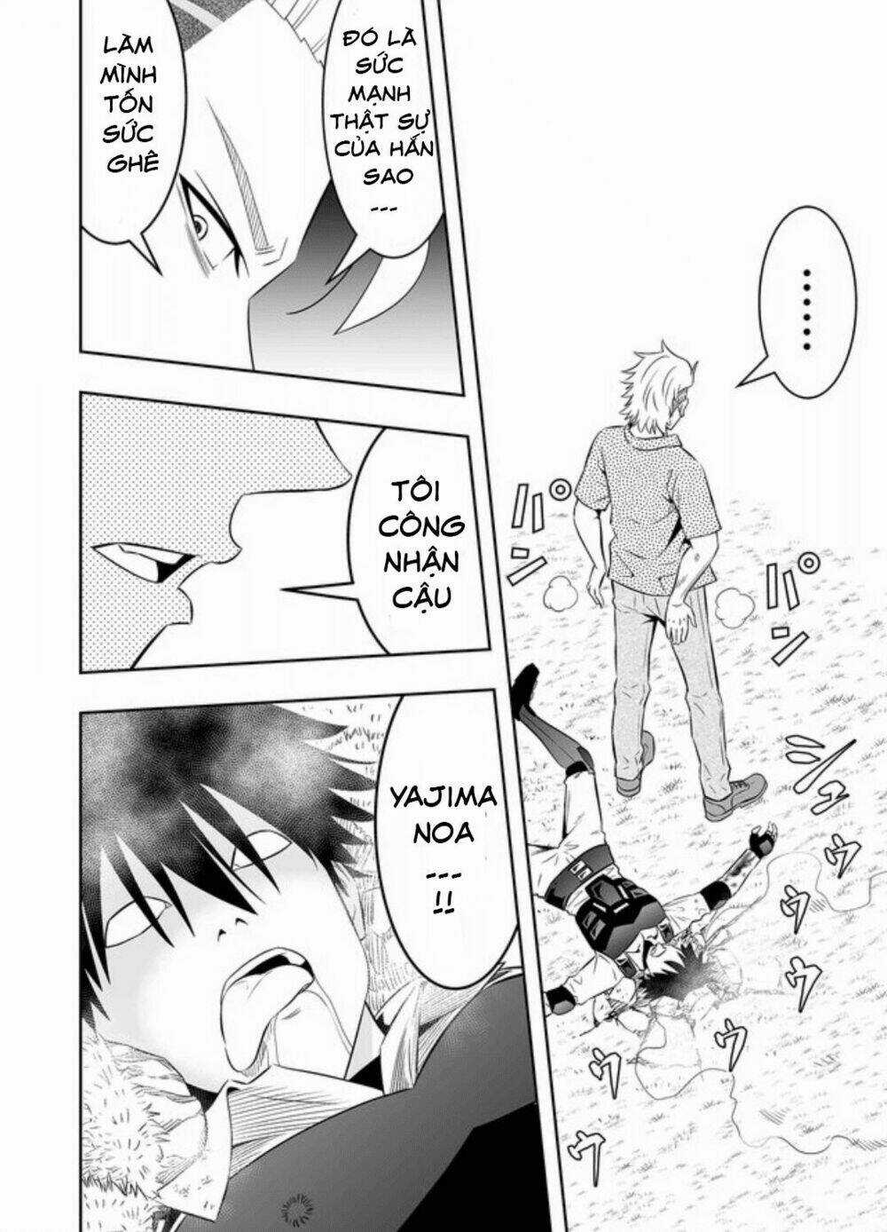 Souzou No Ringo - Chapter 18 - Trang 10