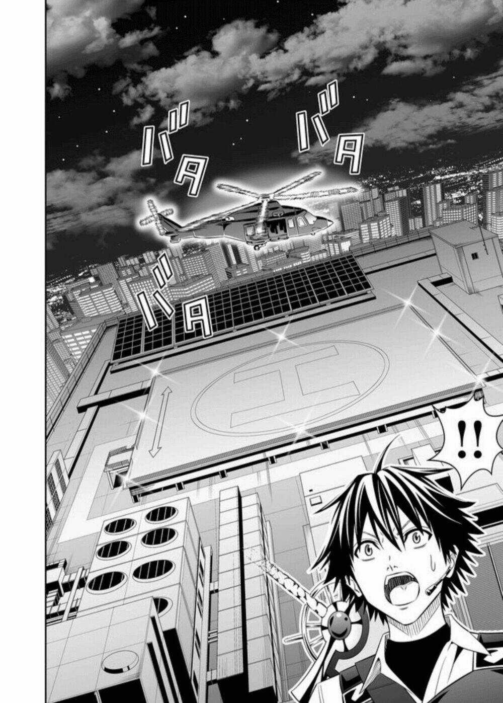 Souzou No Ringo - Chapter 19 - Trang 15