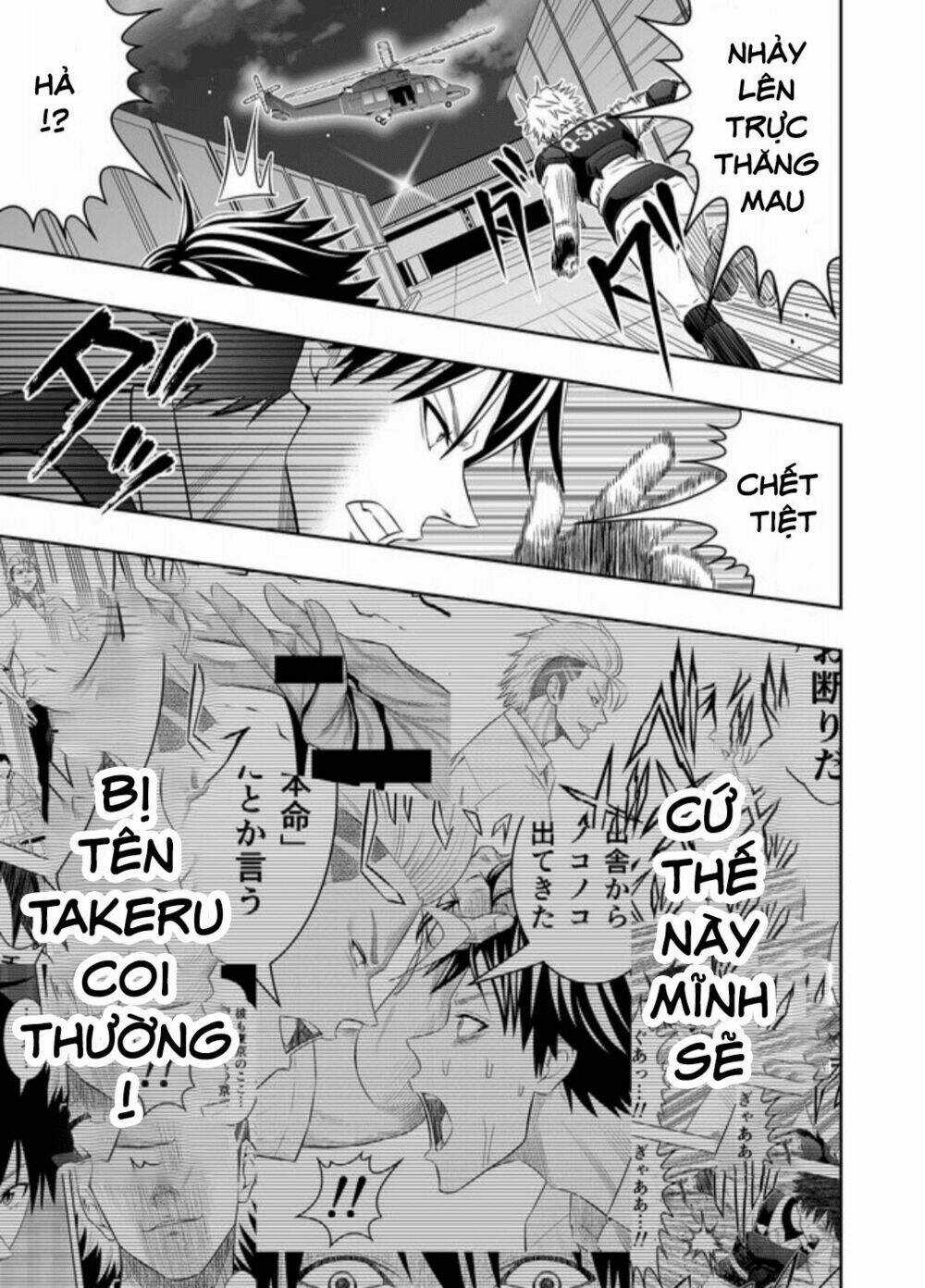 Souzou No Ringo - Chapter 19 - Trang 16