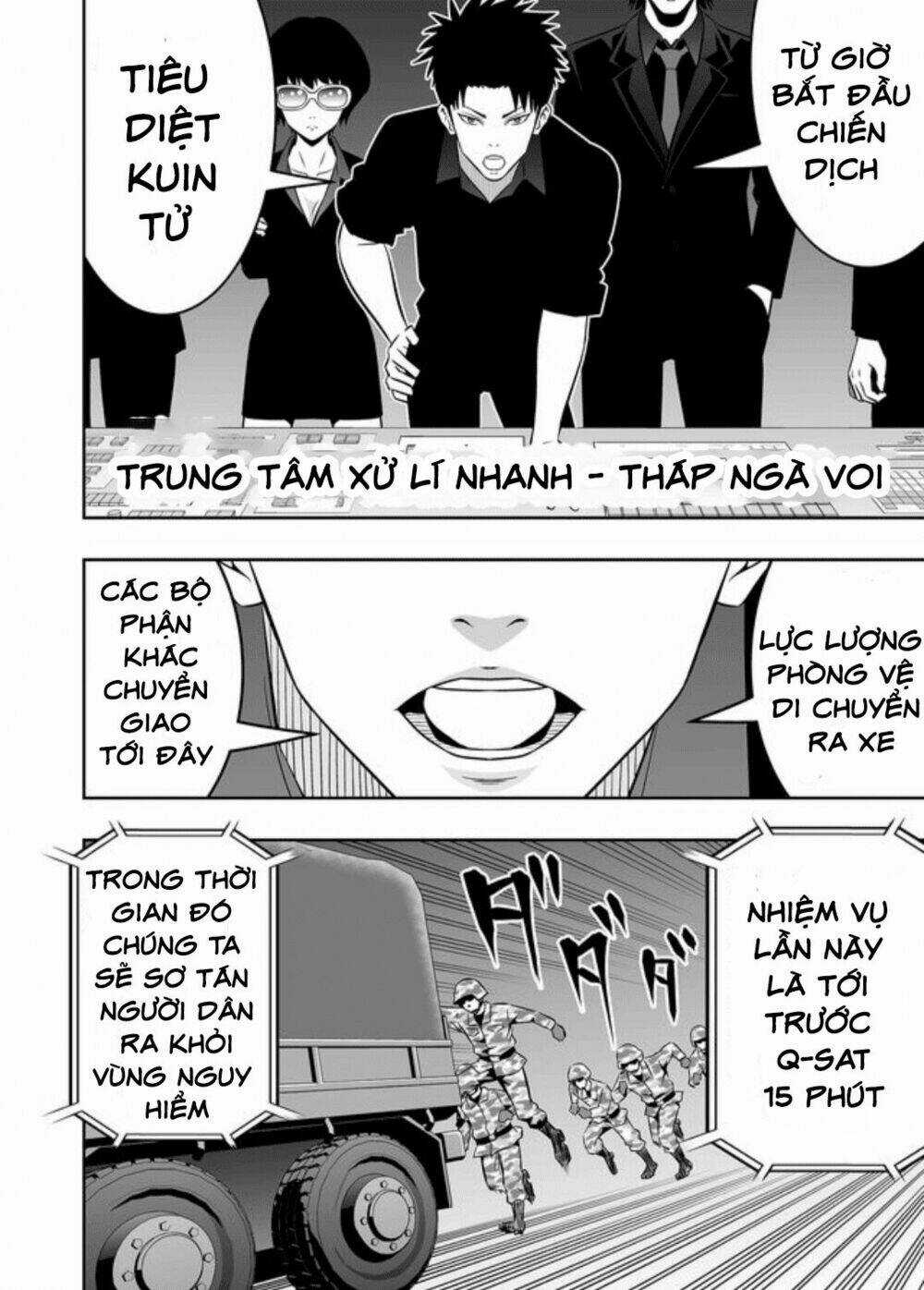 Souzou No Ringo - Chapter 19 - Trang 5