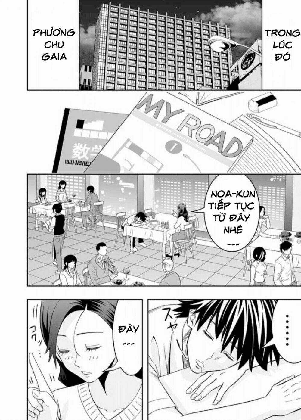 Souzou No Ringo - Chapter 19 - Trang 7