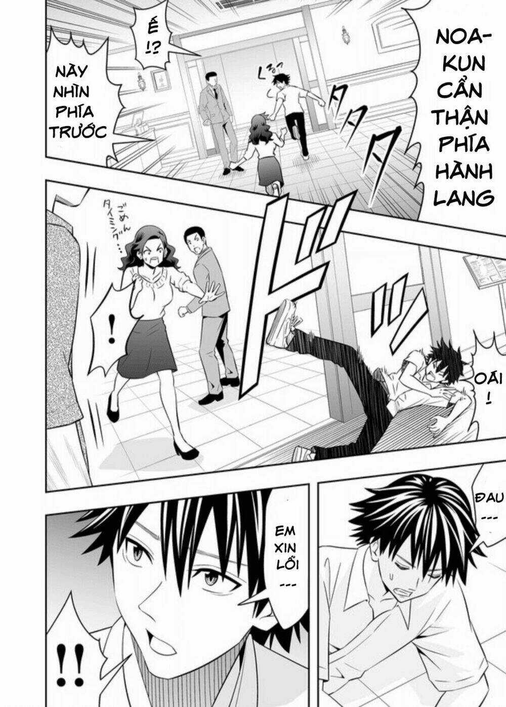 Souzou No Ringo - Chapter 19 - Trang 9