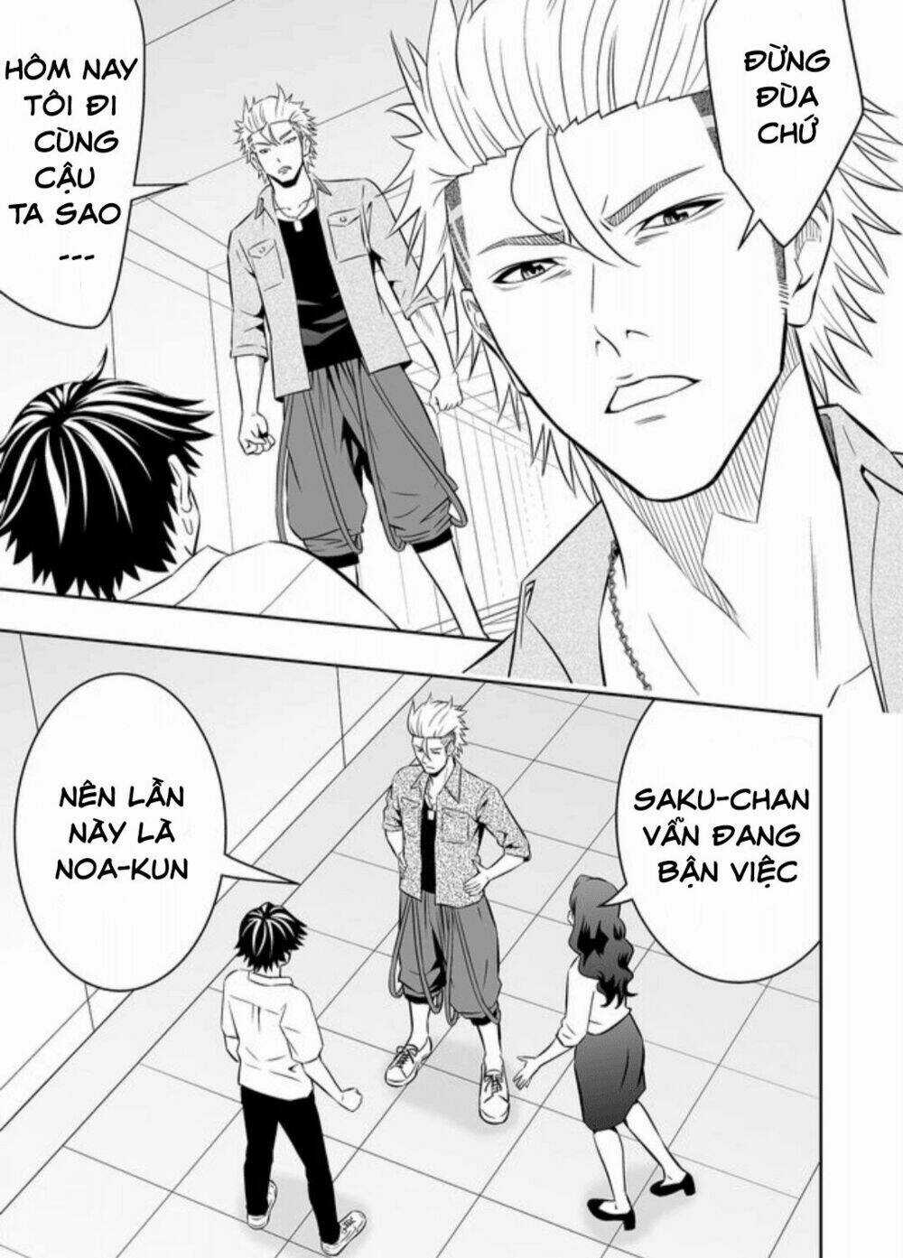 Souzou No Ringo - Chapter 19 - Trang 10