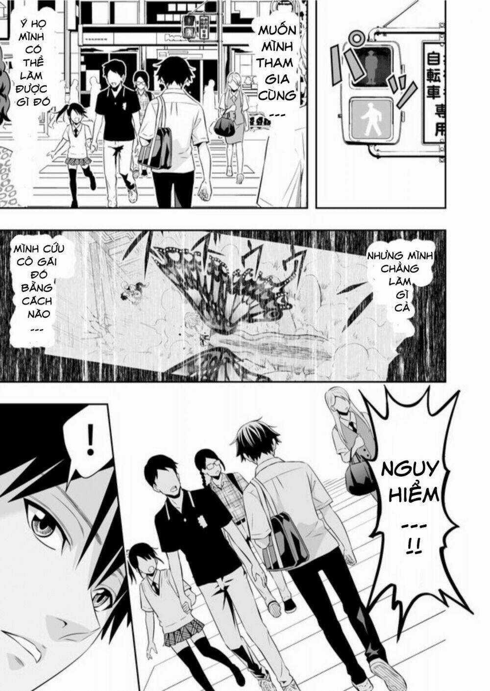 Souzou No Ringo - Chapter 2 - Trang 12