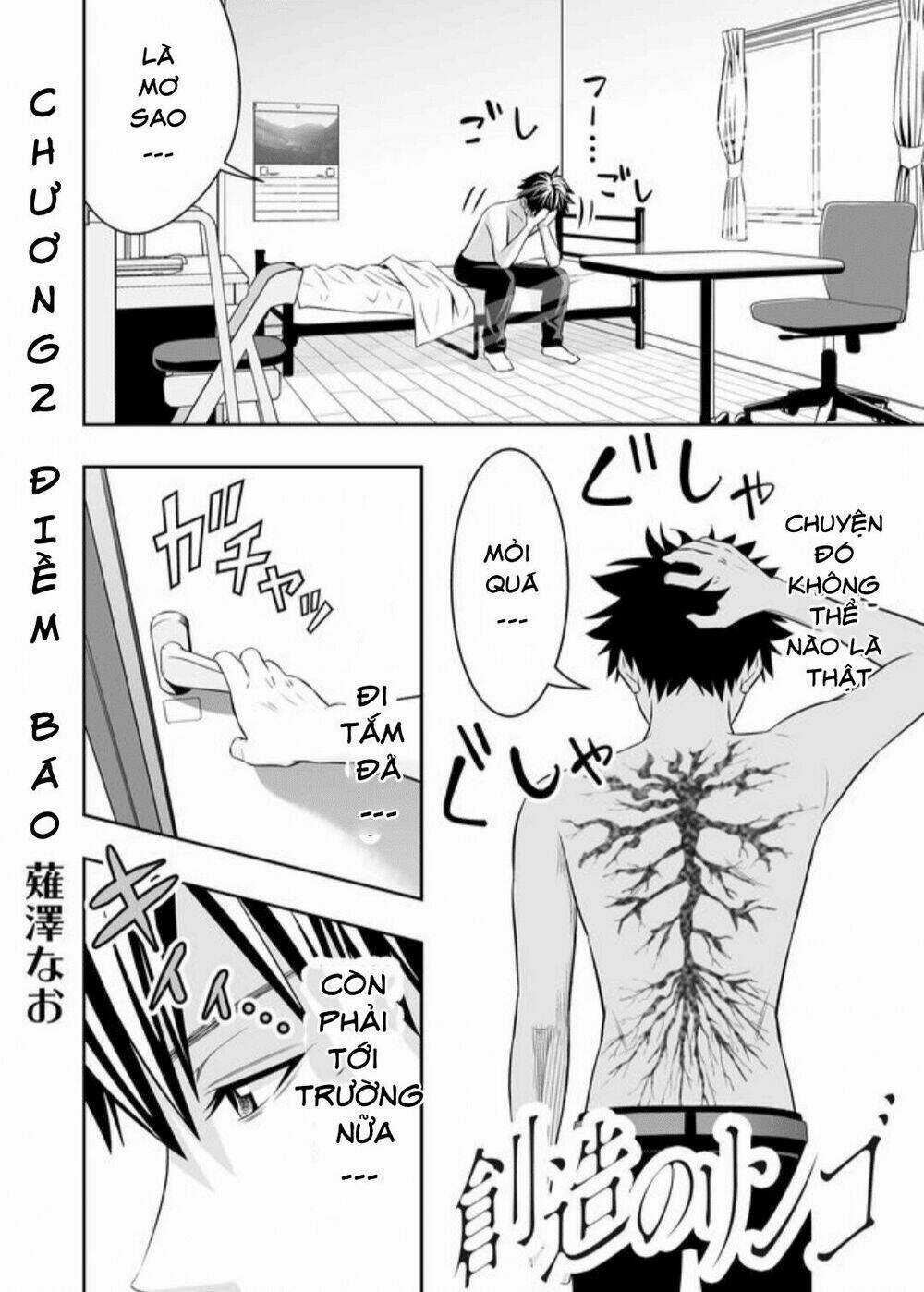 Souzou No Ringo - Chapter 2 - Trang 5