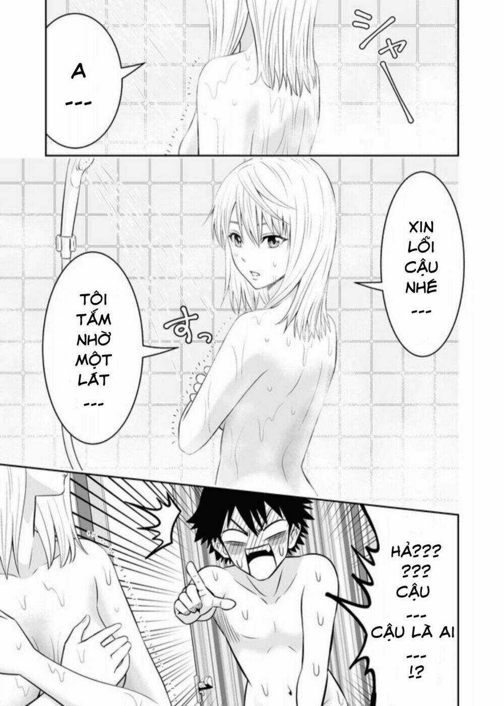 Souzou No Ringo - Chapter 2 - Trang 6