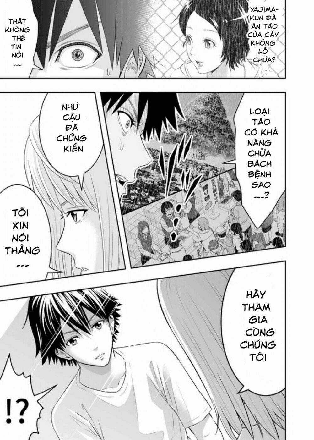 Souzou No Ringo - Chapter 2 - Trang 8