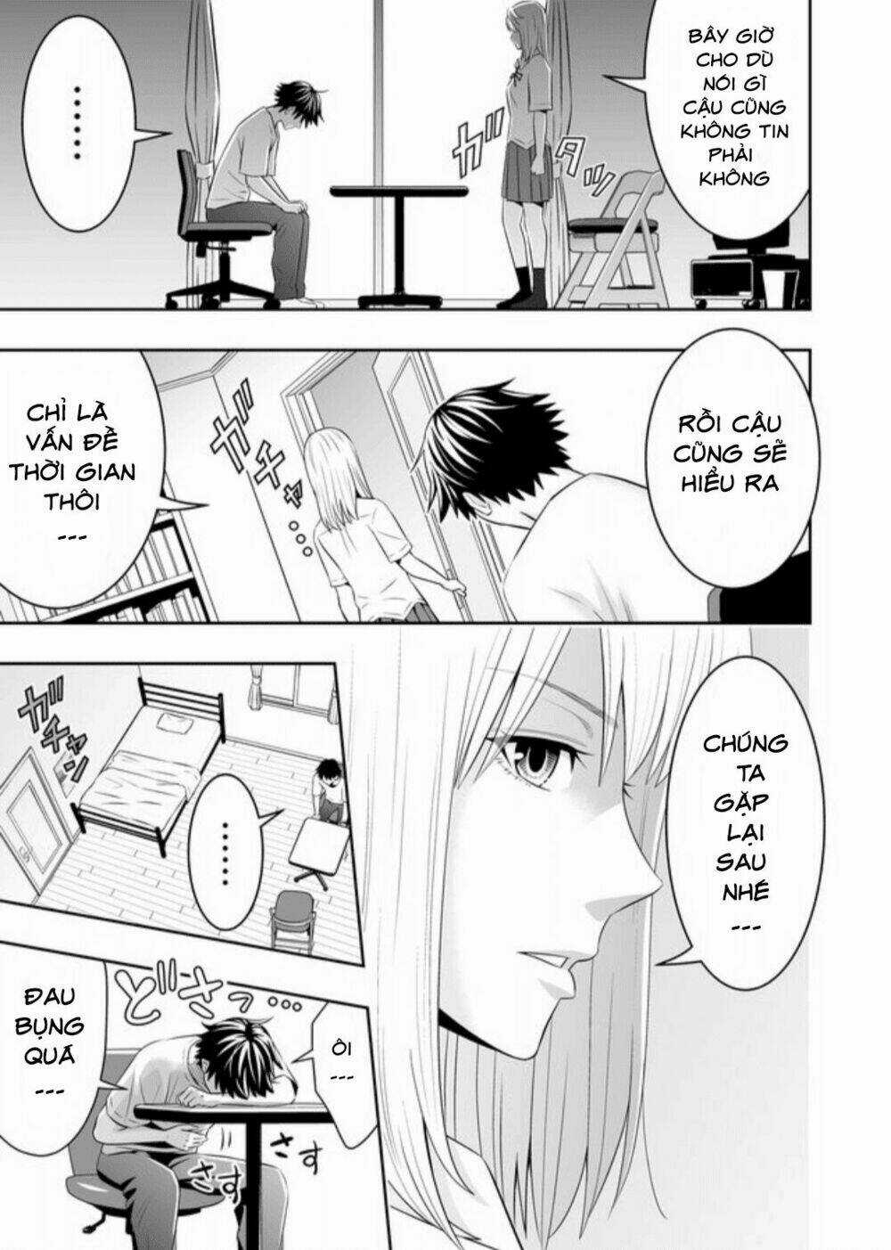 Souzou No Ringo - Chapter 2 - Trang 10