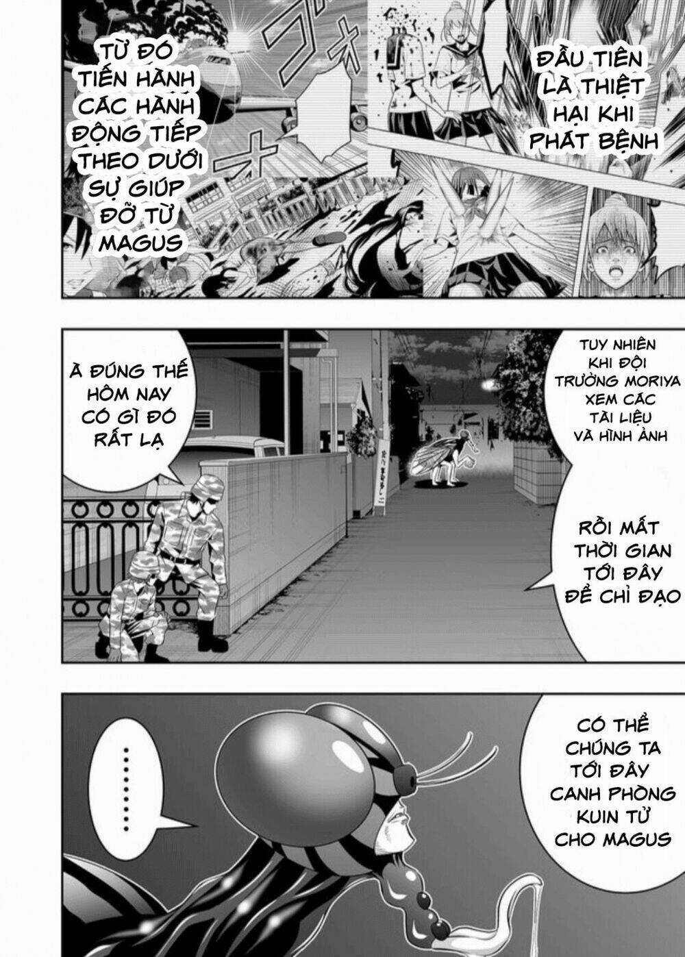 Souzou No Ringo - Chapter 20 - Trang 13