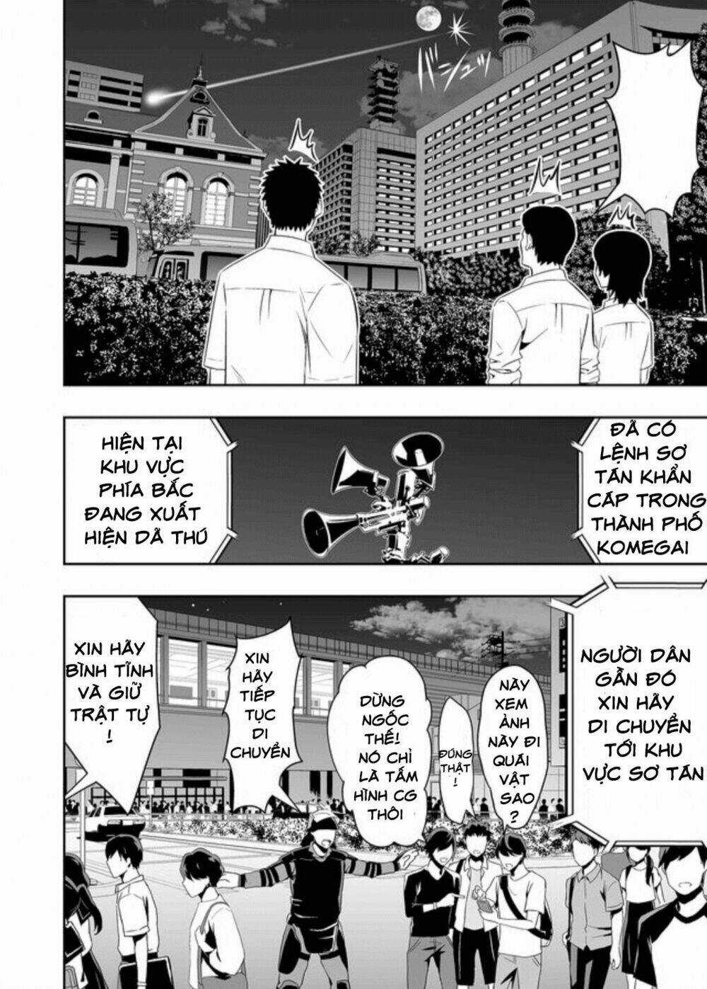 Souzou No Ringo - Chapter 20 - Trang 5