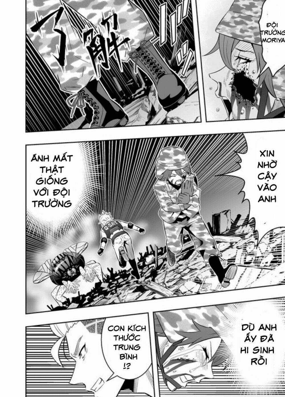 Souzou No Ringo - Chapter 21 - Trang 17