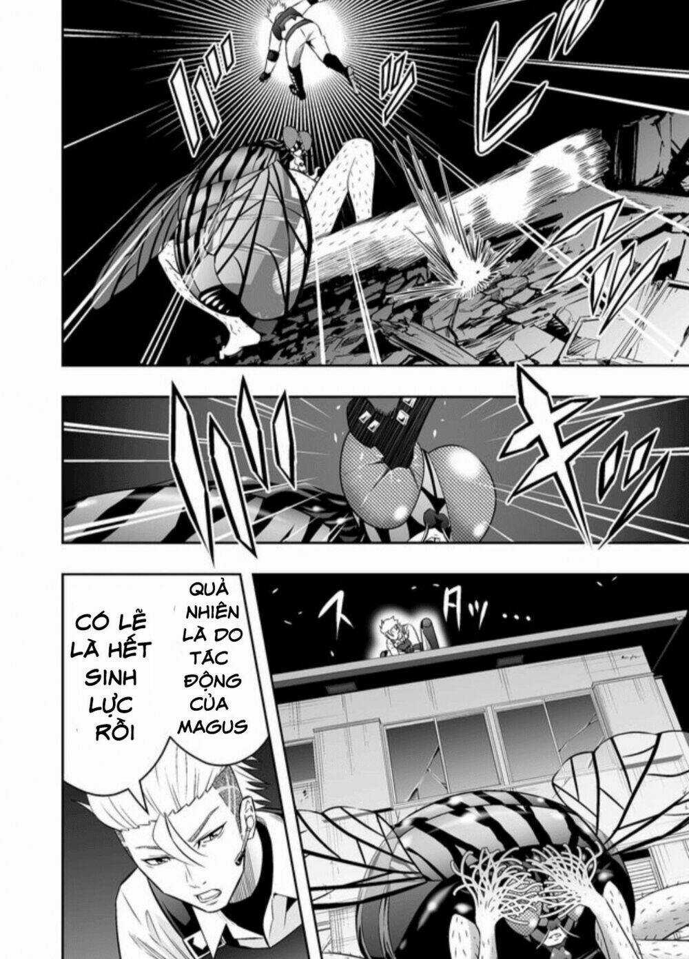 Souzou No Ringo - Chapter 21 - Trang 18