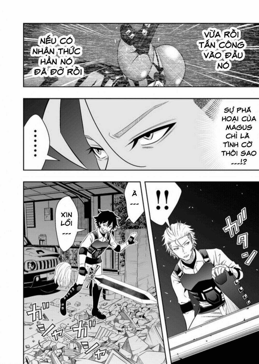 Souzou No Ringo - Chapter 21 - Trang 19