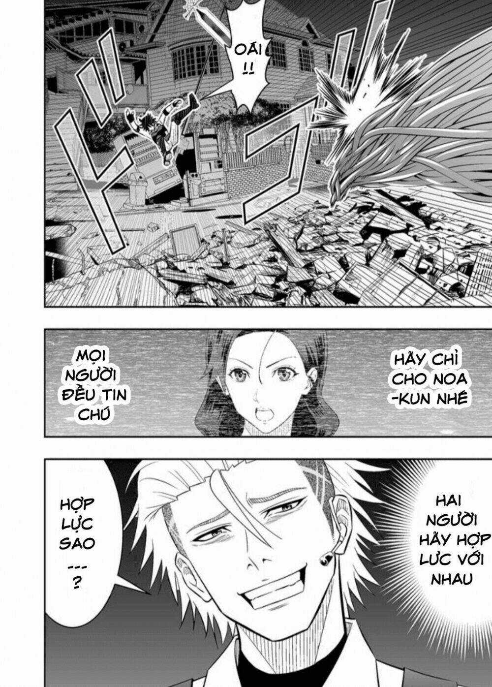 Souzou No Ringo - Chapter 21 - Trang 21