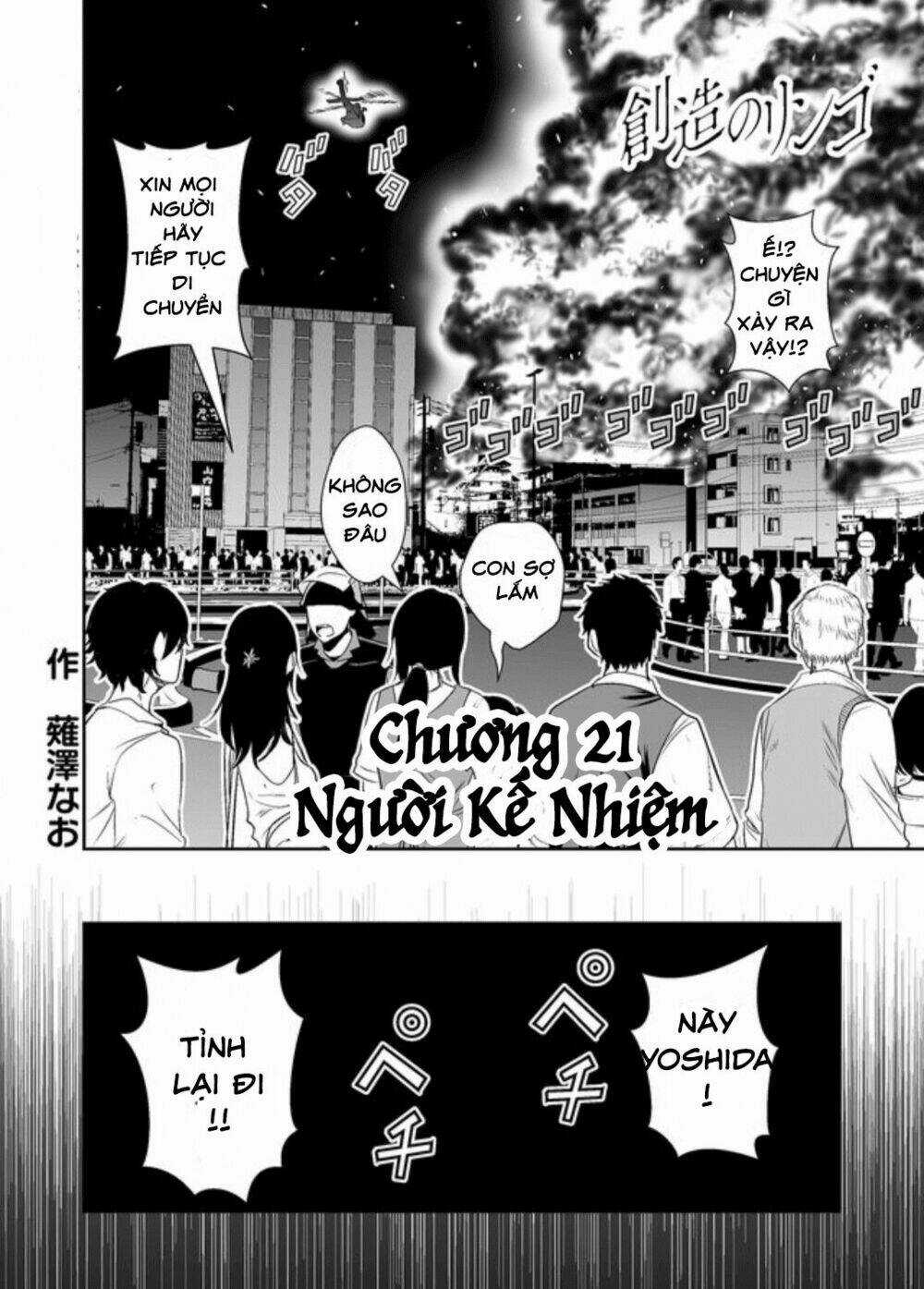 Souzou No Ringo - Chapter 21 - Trang 4