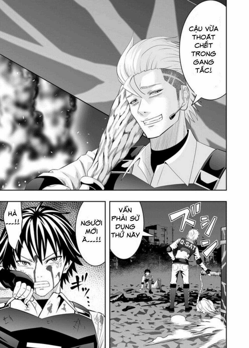 Souzou No Ringo - Chapter 23 - Trang 13