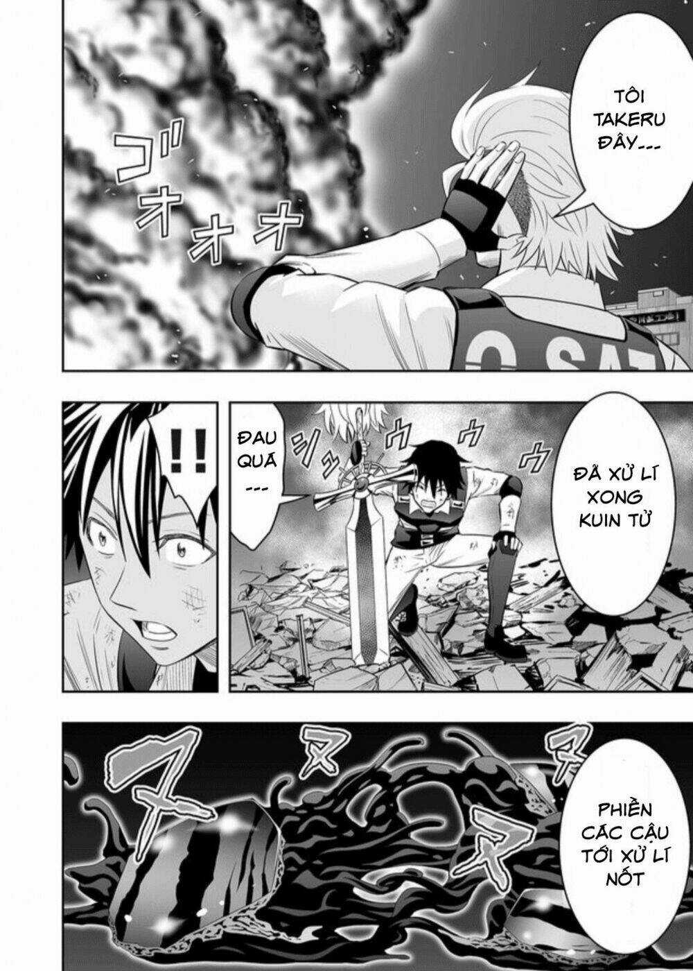 Souzou No Ringo - Chapter 23 - Trang 14