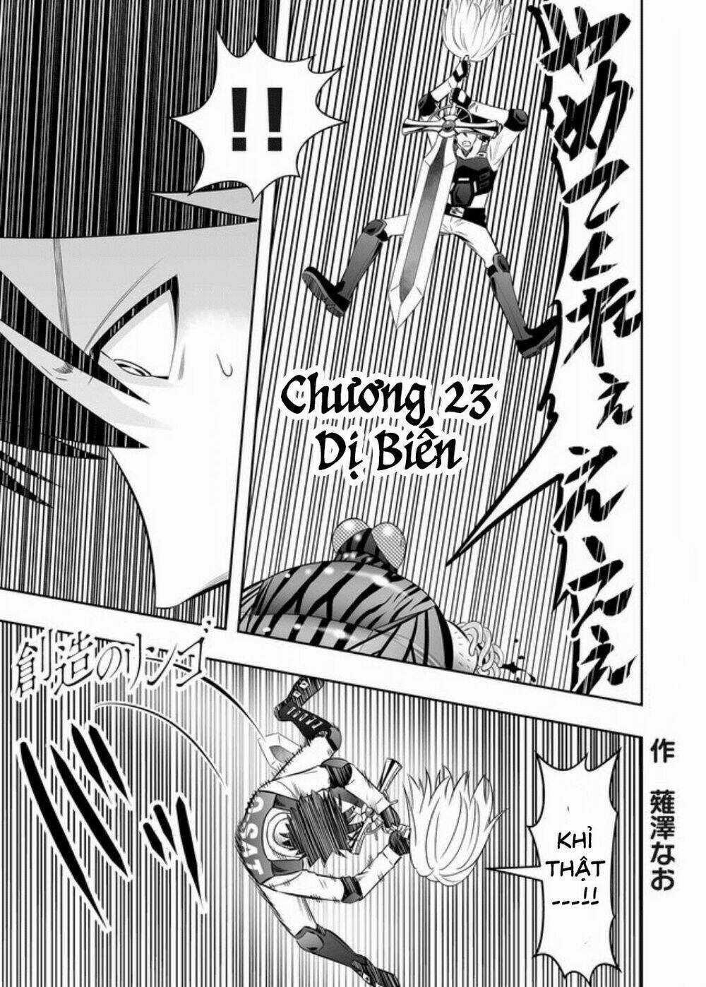 Souzou No Ringo - Chapter 23 - Trang 4
