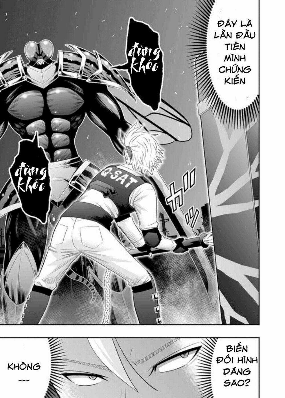 Souzou No Ringo - Chapter 24 - Trang 11