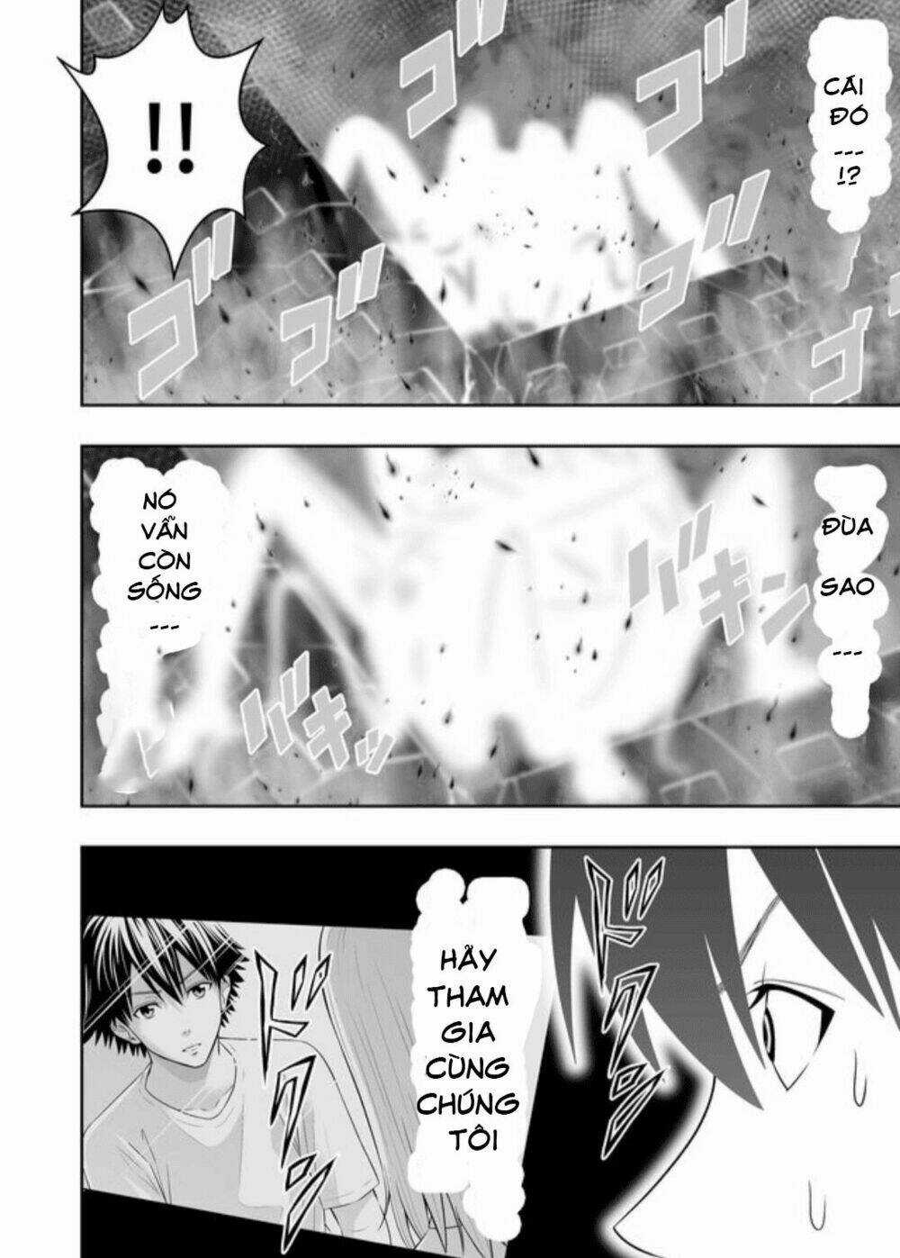 Souzou No Ringo - Chapter 3 - Trang 11