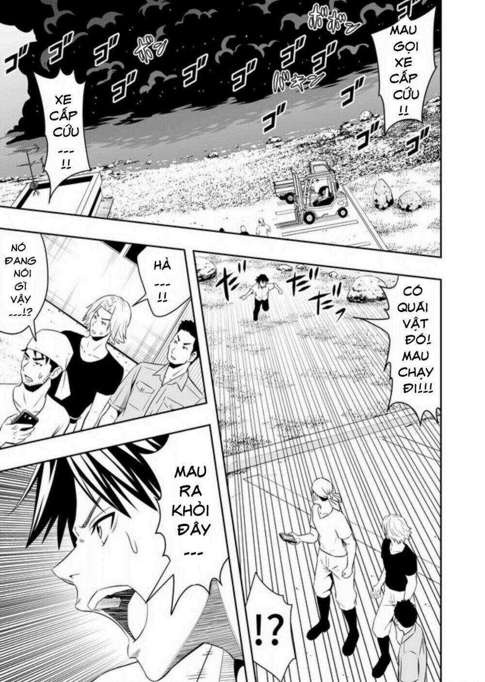 Souzou No Ringo - Chapter 3 - Trang 12