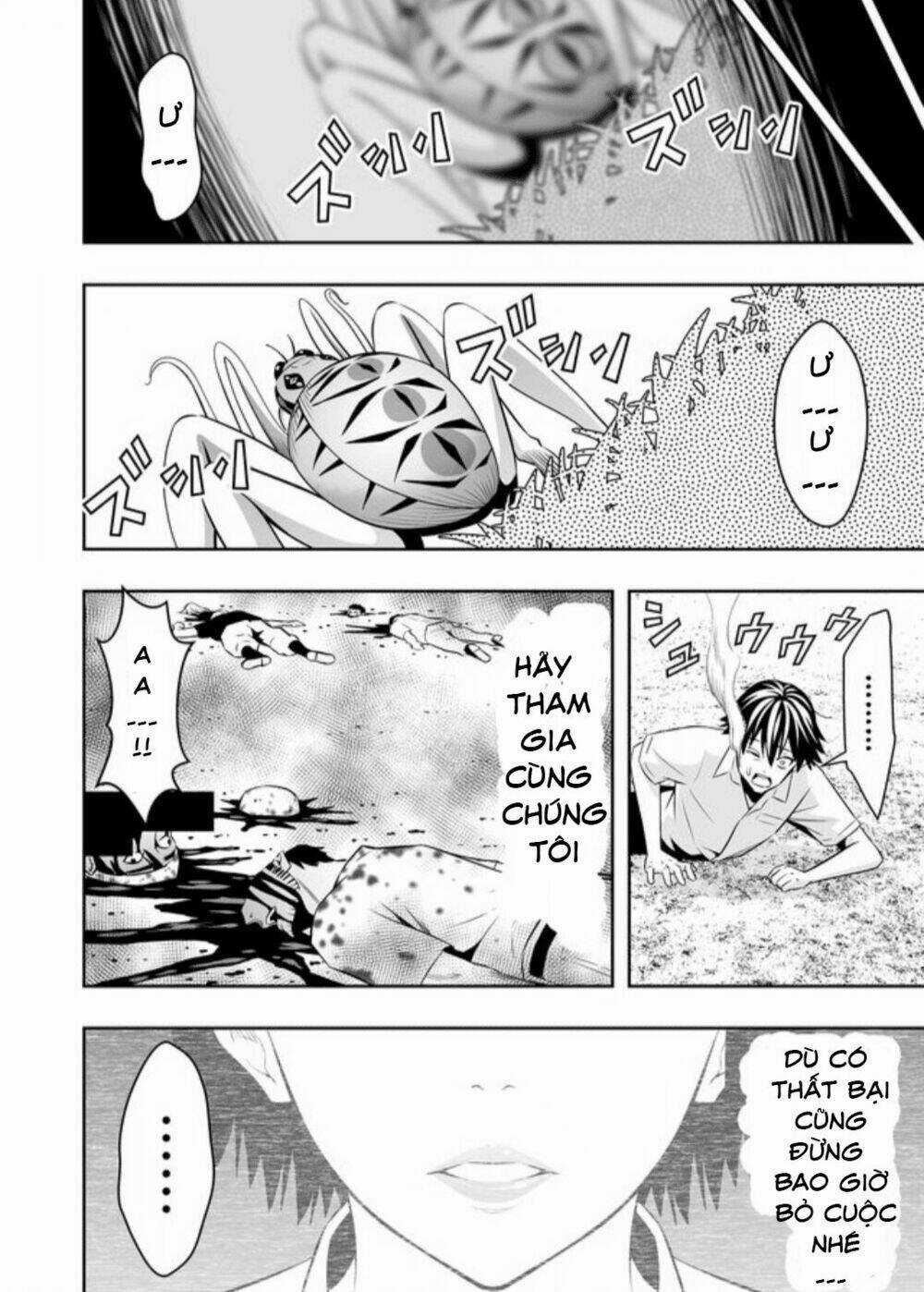 Souzou No Ringo - Chapter 3 - Trang 15