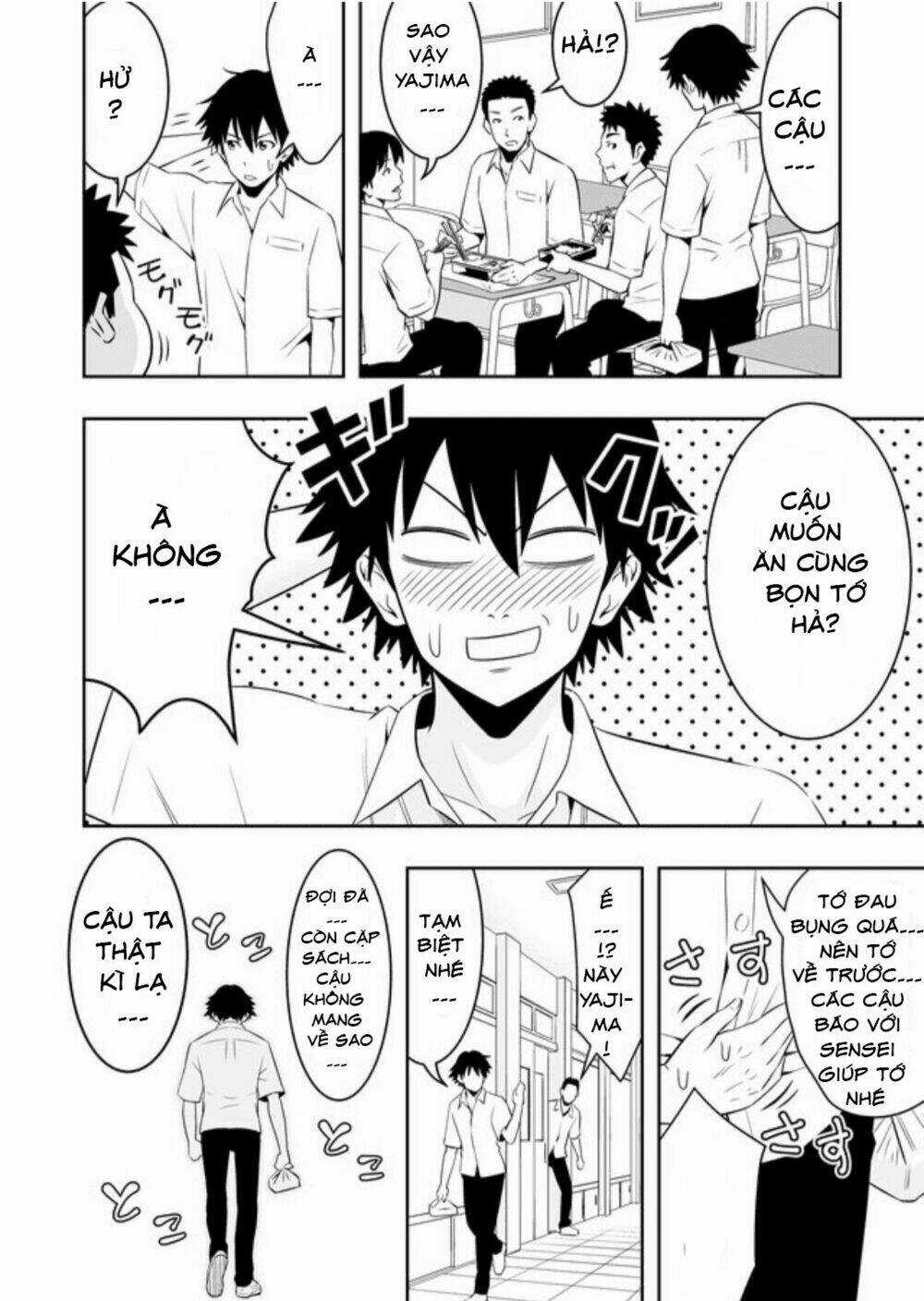 Souzou No Ringo - Chapter 3 - Trang 5