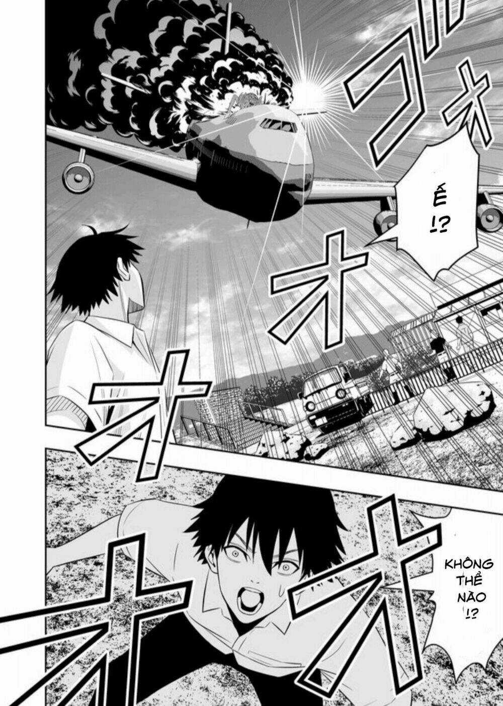 Souzou No Ringo - Chapter 3 - Trang 7