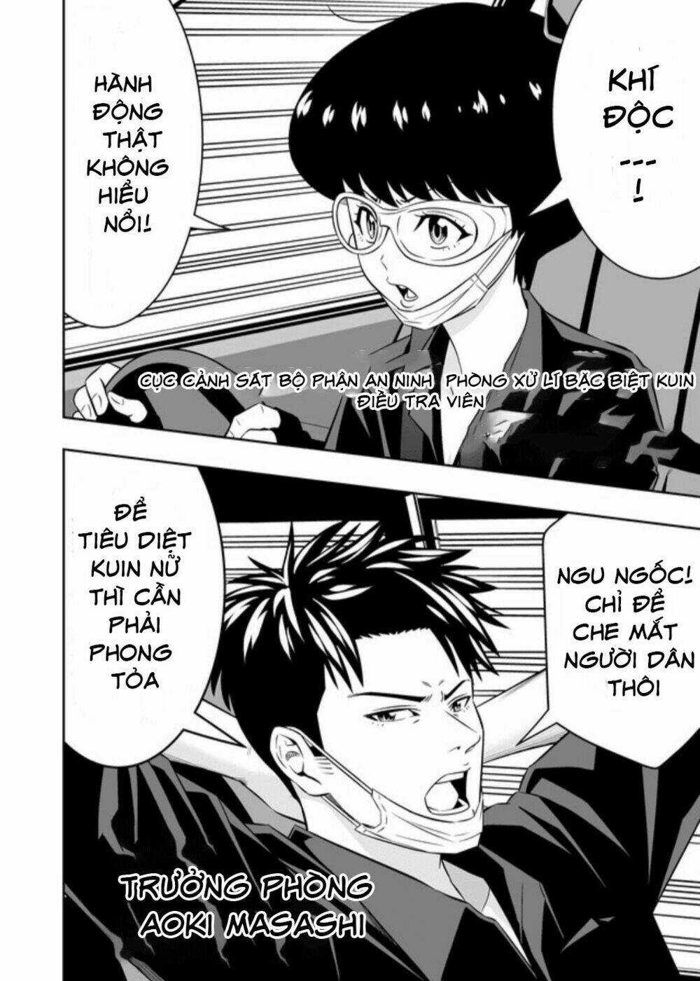 Souzou No Ringo - Chapter 4 - Trang 5