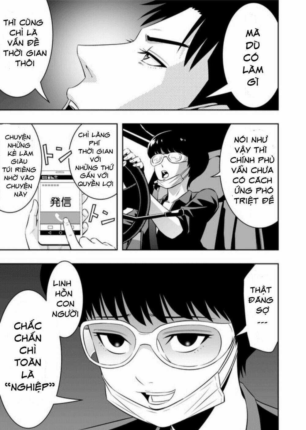 Souzou No Ringo - Chapter 4 - Trang 8