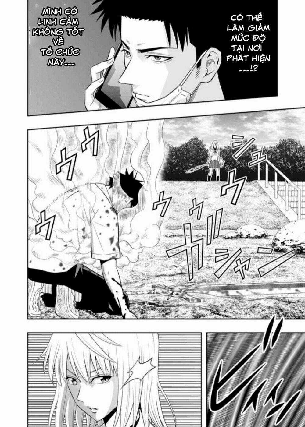 Souzou No Ringo - Chapter 4 - Trang 10