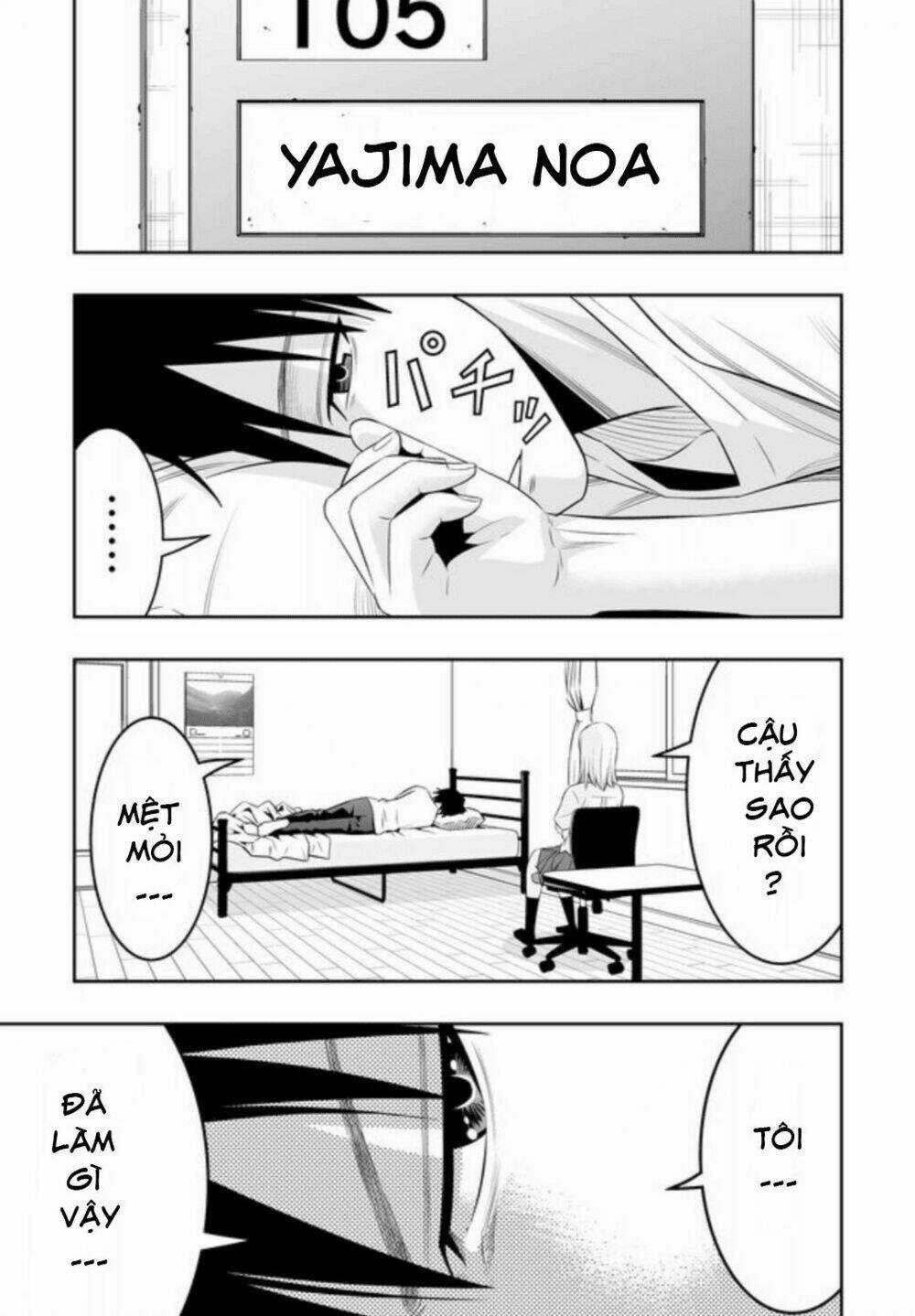 Souzou No Ringo - Chapter 5 - Trang 12