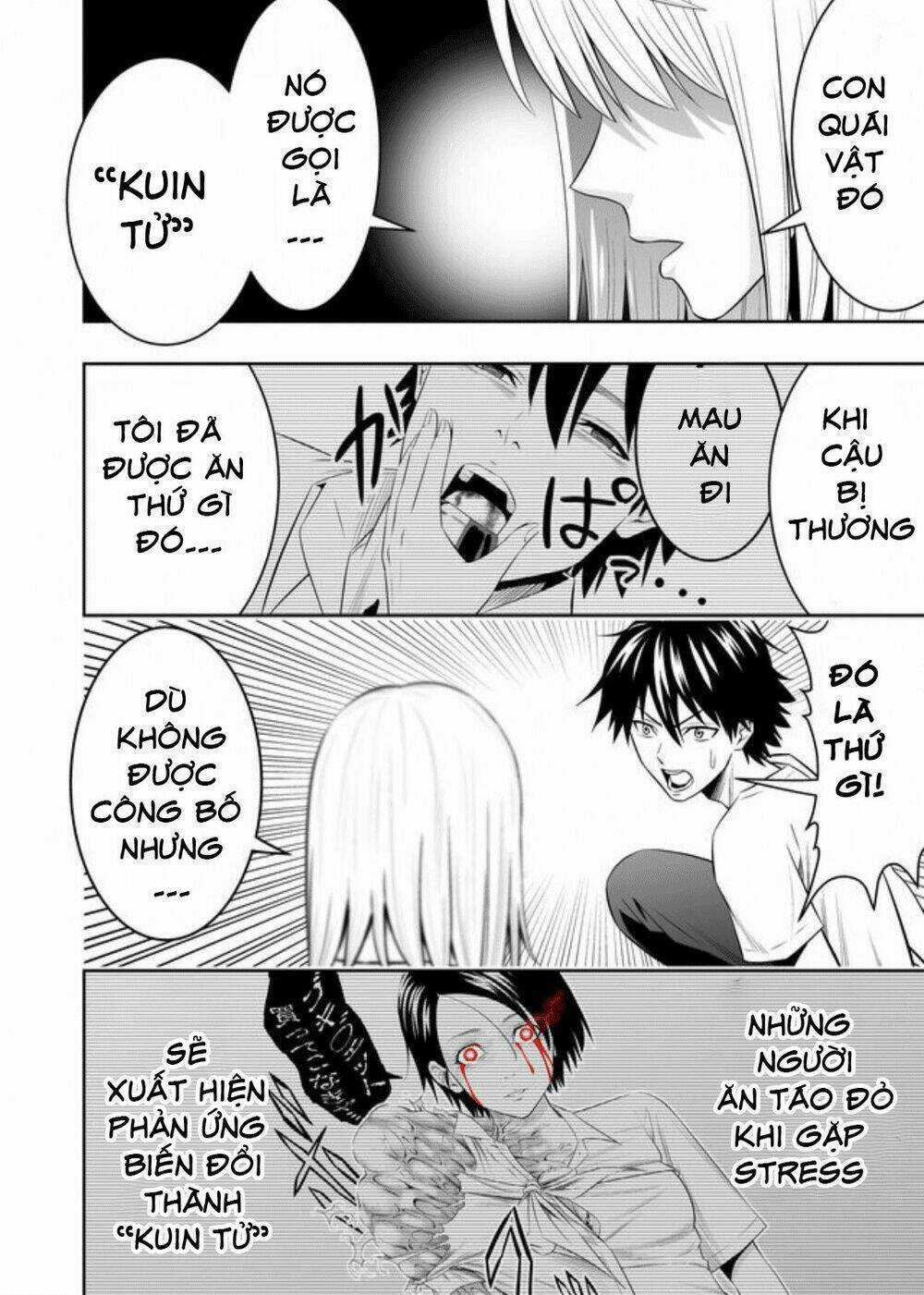 Souzou No Ringo - Chapter 5 - Trang 13
