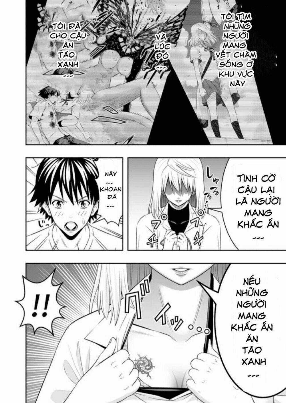 Souzou No Ringo - Chapter 5 - Trang 15
